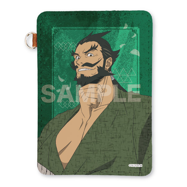 『地獄楽』レザーパスケース 09 民谷巌鉄斎